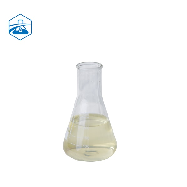 I-2-METHOXYETHYLAMINE CAS 109-85-3